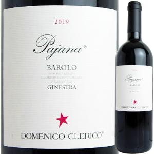 赤ワイン イタリア ドメニコ・クレリコ バローロ ジネストラ・パヤナ [2019] 80325357...
