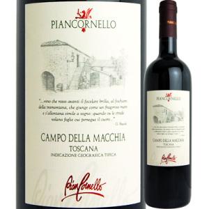 赤ワイン イタリア ピアンコルネッロ トスカーナロッソ IGP カンポデッラマッキア [2020] ...