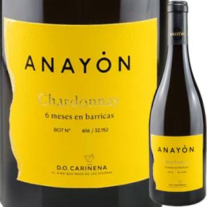 白ワイン スペイン グランデズ・ビノス・イ・ビニエドス アナヨン・シャルドネ [2024] 8412...