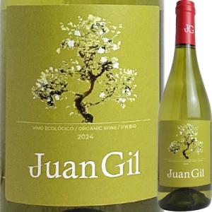 テキーラ・カサ・マエストリ フラスクボトル 200ml 40％ 700064761021