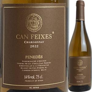 白ワイン スペイン カン・フェイセス シャルドネ [2022]  8437006081030