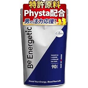 桑の葉 美人 青汁(抹茶風味) 4箱分 楽天市場】＜2024年リニューアル＞ 桑の葉美人 青汁(抹茶風味