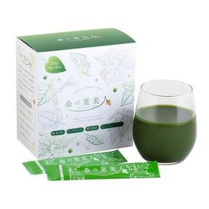 桑の葉美人青汁 50包 2箱セット 外箱折りた...の詳細画像2