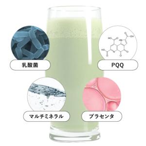 ワコナルビューティー プレミアム 1箱 100...の詳細画像2