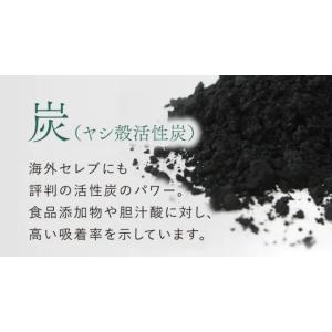 ワコナルビューティー プレミアム 1箱 100...の詳細画像4