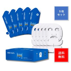 リアムール エキスパートローション マックスボディ 210g 正規品