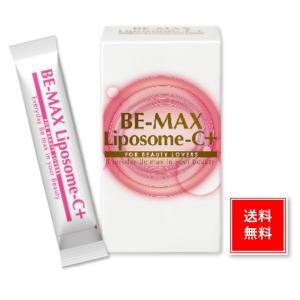 B-MAX Liposome-C+ ビーマックス リポソーム C+ シープラス 折り畳んで発送 ビタ...