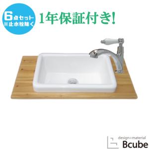 TOTO 洗面器 TOTO LS721CM ベッセル式洗面器のみ カウンター式洗面器