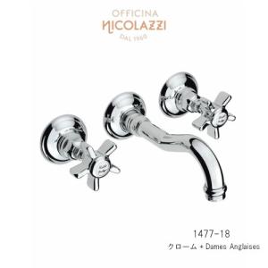 イタリア製 Nicolazzi ニコラッツイ 高級 お風呂 蛇口 交換 リフォーム