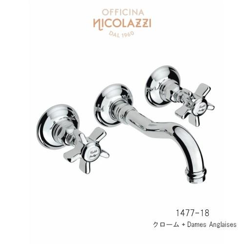 イタリア製 Nicolazzi ニコラッツイ 壁付け水栓 蛇口 交換 リフォーム おしゃれ 綺麗 モ...