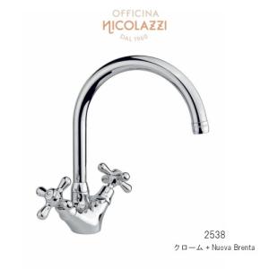 イタリア製 Nicolazzi ニコラッツイ 高級 2538 混合水栓｜bcube