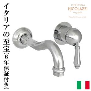 TOTO TOTO正規取扱店 THC79純正品 送料無料 シャワーヘッド