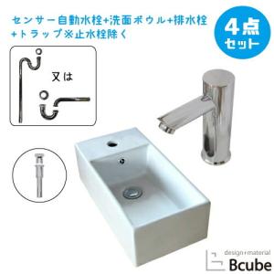 TOTO 水栓金具【TLE03705JA】自動水栓機能部(サーモスタット混合水栓