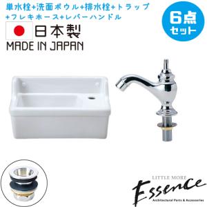 ノーリツ（NORITZ） 【RC-D112Eマルチセット】 《KJK》 給湯器用