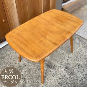 アーコール ERCOL ヴィンテージ コーヒーテーブル コンパクト 小さい アンティーク 家具 かわいい おしゃれ エルム 幅72×奥行45×天高43cm e-1960-1 返品不可｜bcube