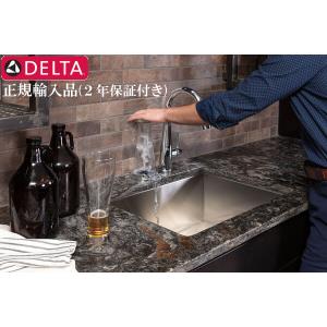 グラス洗浄機 Glass Rinser グラスリンサー アークティックステンレス