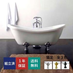 ビーキューブyahoo ショッピング店 猫足バスタブ他 Bath Tub Yahoo ショッピング