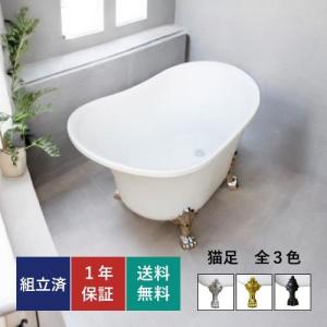 バスタブ 置き型 おしゃれ 浴槽 バスタブ の商品一覧 浴室 浴槽 洗面所 住宅設備 Diy 工具 通販 Yahoo ショッピング