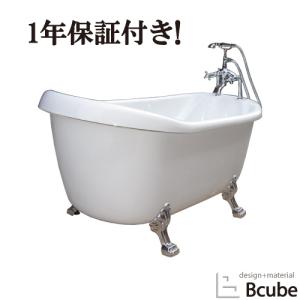 ヨーロピアン 家具 猫足バスタブ 猫脚 浴槽 アンティーク