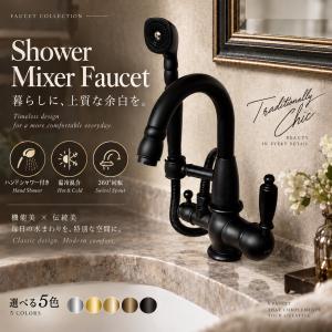 Amazon.co.jp: 床蛇口ブラッシュニッケルバスタブ蛇口ミキサータップ電話スタイルスプレー付きハンドシャワー回転長い注ぎ口浴槽浴室蛇口ホット&コールド、ブラックブロンズ1  (クローム4) It's so kind of you : DIY・工具・ガーデン 床蛇口ブラッシュドニッケルバスタブ蛇口ミキサータップ電話スタイルスプレー付きハンドシャワー回転長いスパウト浴槽浴室の蛇口ホット&am