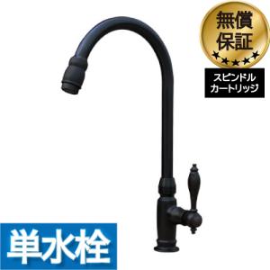 Panasonic（パナソニック） 水栓金具 浄水器一体 混合水栓 サラサラ