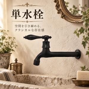 BBK ラチェット式チューブベンダーセット RB-147W 適合サイズ：1/4、3 