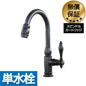 パナソニック　混合水栓サラサラワイドシャワー浄水器一体　JUA06FWSNEB パナソニック 混合水栓サラサラワイドシャワー 浄水器一体 キッチン水