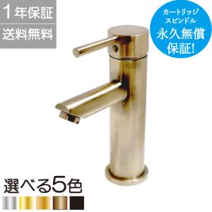 JODEN 水栓 蛇口 お洒落 おしゃれ シングルレバーハンドル 洗面台