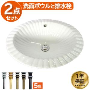 TOTO ○TOTO 化粧鏡【MMHF075G2GEH1G】二面鏡 車いす対応洗面用