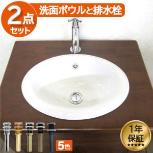 LIXIL はめ込み角型洗面器 L-2150FC/BW1 INAX INAX/LIXIL セット品番【L-2150FC/BW1+LF-WF340SY
