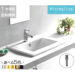 埋め込み型 洗面ボウル 洗面所 陶器 おしゃれ 大きい セカンド 手洗い器 水回り リフォーム オー...