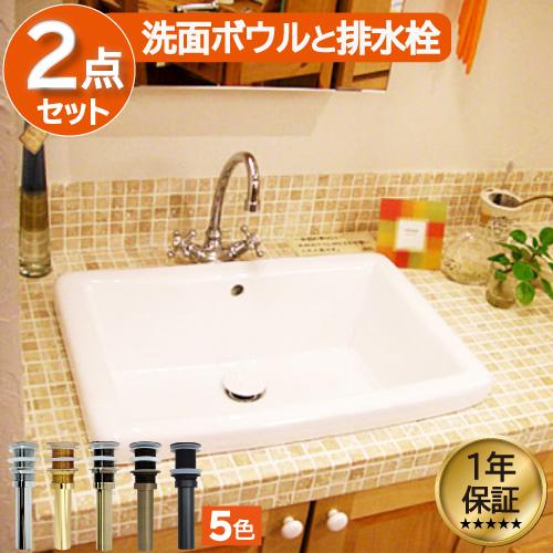 洗面ボウル 深型 埋め込み型 大容量 洗濯 おしゃれ 保証付き 陶器製 大きい オーバーフロー穴有り...