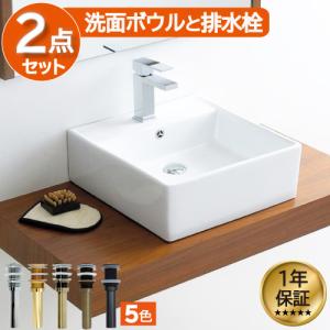 TOTO L582CMS#NW1 TOTOカウンター式洗面器 アンダーカウンター式 洗面 
