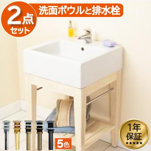 陶器 洗面ボウル おしゃれ 大きい 置き型 ベッセル 白 ホワイト  リフォーム オンカウンター 四...