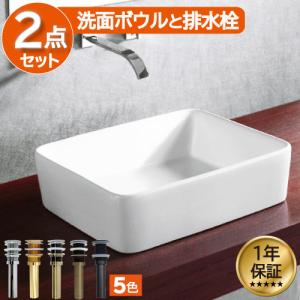 TOTO 【LS722C #NW1】 ベッセル式洗面器 ホワイト яг∀ : アールホーム