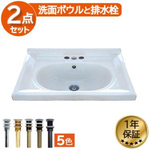 TOTO TL516GR TOTO ブラケット アンダーカウンター式洗面器用 : アクア