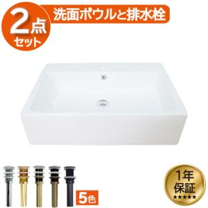 洗面ボウル おしゃれ 白 ホワイト リフォーム 改装