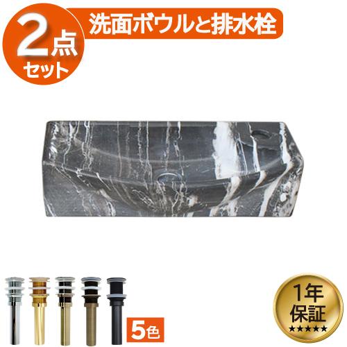 陶器 洗面ボウル 壁付け おしゃれ 置き型 ベッセル 大きい トイレ セカンド 洗面所  リフォーム...