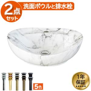 INAX（イナックス） L-C11A2 LIXIL INAX 多機能洗面器ジェットボウル