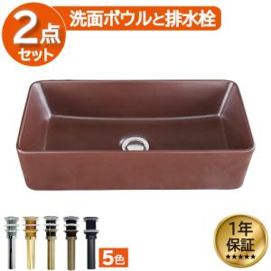 カラーロール連結ねじ TCB39-32D 4箱 トータルファスニング カラーロール連結ねじ(認定品) 線径3.9×32mm
