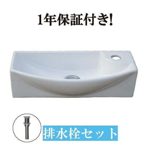 洗面ボウル 壁付け 陶器 おしゃれ 置き型 ベッセル 大きい トイレ セカンド 洗面所  リフォーム...