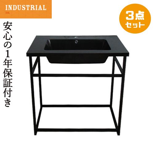 洗面台 交換 人工大理石製 洗面ボウル アイアン台の３点セット ブラック(黒) 幅80cm INK-...