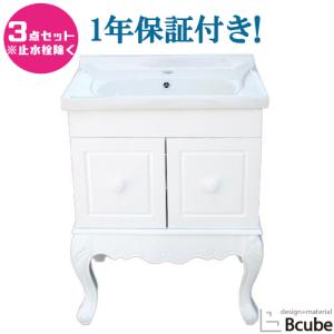 使用少々 簡易手洗いユニット「おく洗」水道工事不要 個人様営業所止