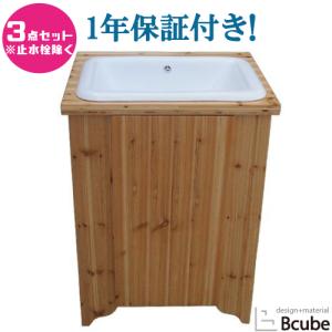送料無料 新品 タニコー 電気式ディッシュウォーマー1200*600*800 TEDW