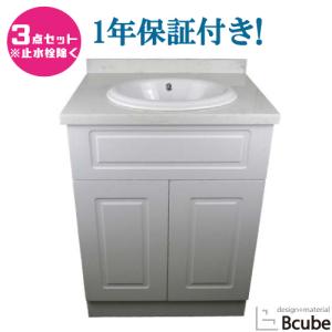 移動式 うがい台 センサー式 ◇ ISPT-100 工事不要 無配管 給排水