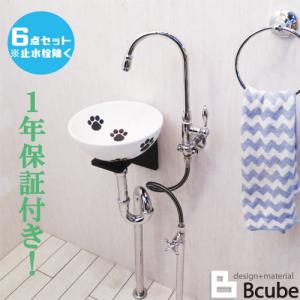コンパクト 洗面台 おしゃれ 安い 浴室 浴槽 洗面所 の商品一覧 住宅設備 Diy 工具 通販 Yahoo ショッピング
