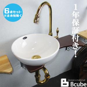 カクダイ（KAKUDAI） 185-514 シングルレバー混合栓（シャワーつき