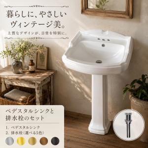 TOTO 【数量限定セール】TOTO 浴槽用水栓 TMGG40EW 壁付サーモスタット