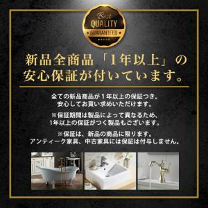 モールディング おしゃれ かわいい リフォーム...の詳細画像4