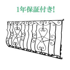 面格子 YKK おしゃれ アルミ 防犯対策 シャローネ3型 609 x 1320 面格子 YKK おしゃれ アルミ 防犯対策 シャローネ3型 609 x 1320